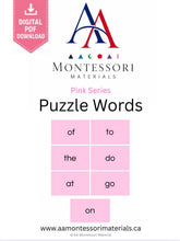 Load image into Gallery viewer, Montessori Pink Series Puzzle Words | High-Frequency Sight Words | Printable PDF | Reading Cards | Montessori Language Materials